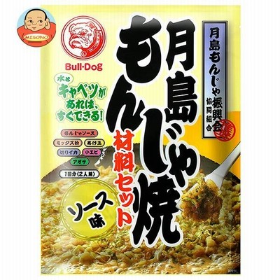 ブルドッグソース 月島もんじゃ焼 ソース味 81.3g×5袋入
