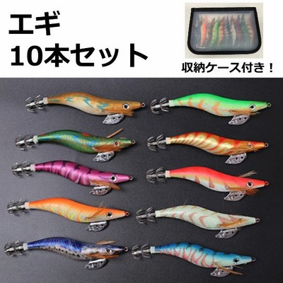 エギング 10本セット イカ釣り エギ 餌木 ルアー 仕掛け 収納ケース付 2 5号 3号 3 5号 釣り 釣具 アオリイカ コウイカ ヤリイカ 通販 Lineポイント最大0 5 Get Lineショッピング