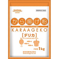  唐揚粉デリカ 1KG 常温 2セット