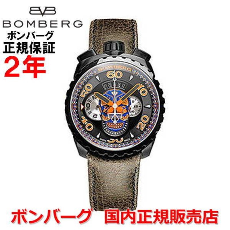 国内正規品 世界限定500本 ボンバーグ BOMBERG メンズ 腕時計 クオーツ ...