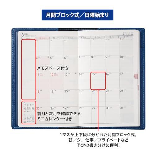 高橋書店 高橋 手帳 2024年 ウィークリー ティーズビュー ネイビー No.167 (2023年 12月始まり)