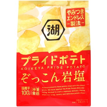 湖池屋 PRIDE POTATO鹽味薯片 55g