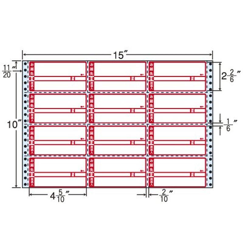 東洋印刷 タックフォームラベル 15インチ ×10インチ 12面付(1ケース500