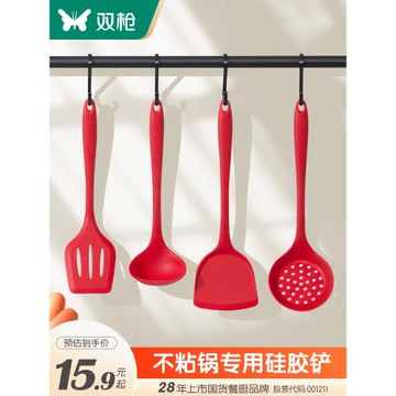 雙槍硅膠鍋鏟不粘鍋專用耐高溫炒菜鏟子家用鍋鏟煎鏟湯勺廚具套裝