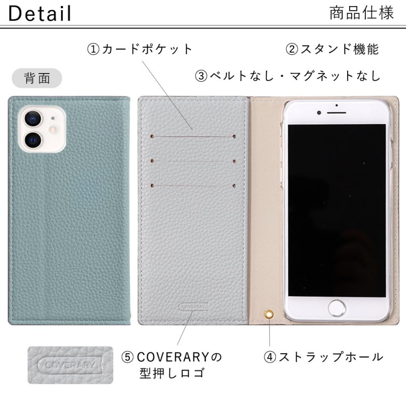 Galaxy S21 5G SC-51B ケース 手帳型 おしゃれ ブランド スマホケース