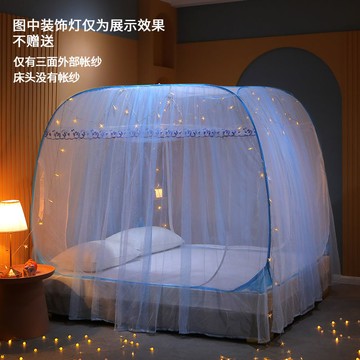 蚊帳 睡簾 新款免安裝蒙古包蚊帳公主風雙層帳紗加密1.2m1.5米1.8床公主家用S056快速出貨
