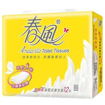 【史代新文具】春風 114110 抽取式衛生紙(110抽x12包x6串/箱)