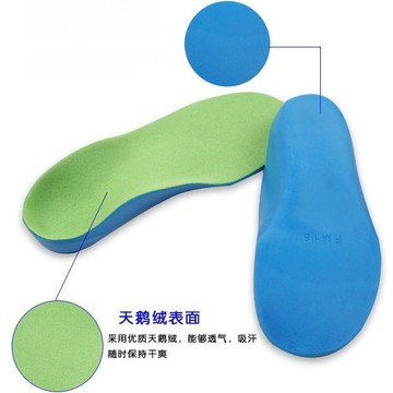 口JHS杰恆社口nsd273口二對扁平足矯正鞋墊兒童內外八字矯正器XO型腿足內外翻寶寶平足糾正