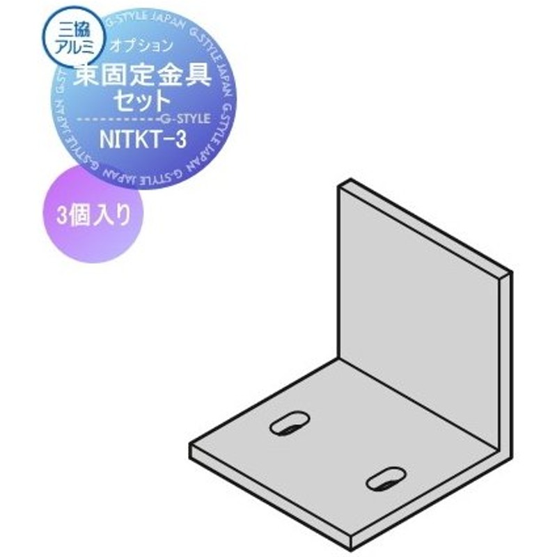 限定タイムセール DAISHIN工具箱アズワン AS ONE SPC分液ロート 031240-3000 1-7797-08 A012014 