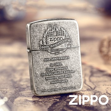 【ZIPPO】ZA-1-61G 1941復刻六十周年紀念款防風打火機|官方正版|韓國設計|限量