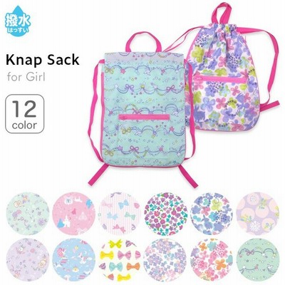 ナップサック 撥水 小学校 おしゃれ 女の子 体操着入れ 体操服袋 提げバッグ キッズ 子供 入学 花柄 リボン ユニコーン ナップザック Tcpt 通販 Lineポイント最大0 5 Get Lineショッピング