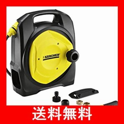 ケルヒャー(KARCHER) 高圧洗浄機用 コンパクトホースリール万能口金(大)付 2.645-292.0