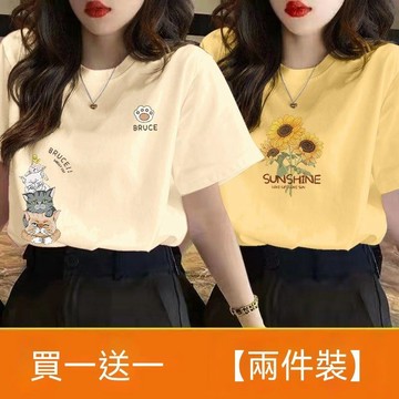 【砂糖夢境】單/兩件2026夏季鹽系新款印花寬鬆短袖t恤女裝ins學生百搭上衣潮