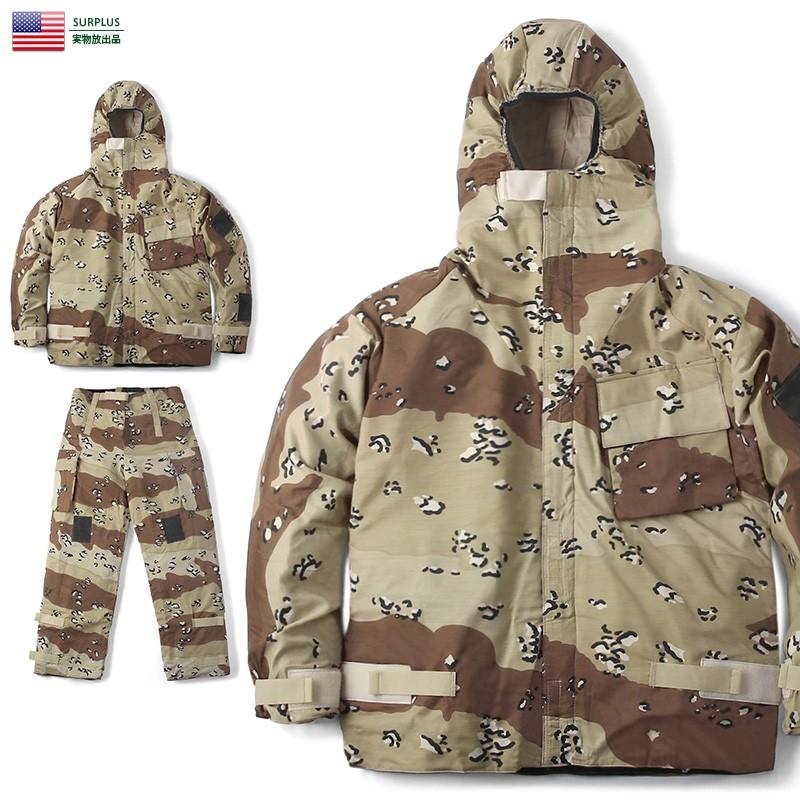 ついに入荷 US ケミカルパーカージャケット3カラーデザートカモ米軍 