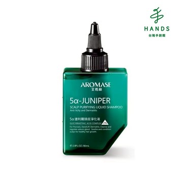 【Aromase艾瑪絲】5α 捷利爾頭皮淨化液 80mL｜台隆手創館