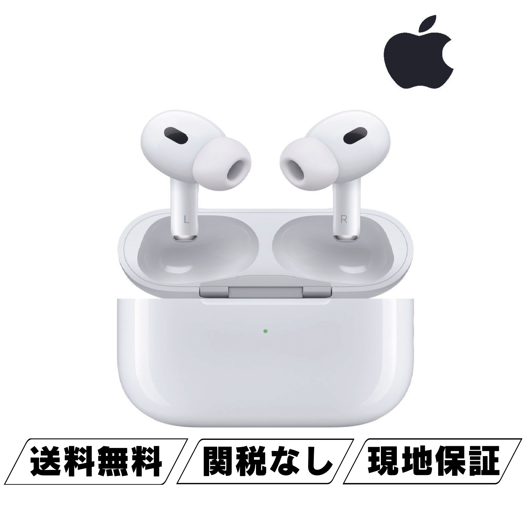 【新品未開封】AirPods Pro2 第2世代 MQD83J/A