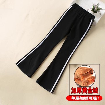 女童褲子春秋冬裝2025新款中童運動長褲微喇叭褲大童加絨洋氣休閑