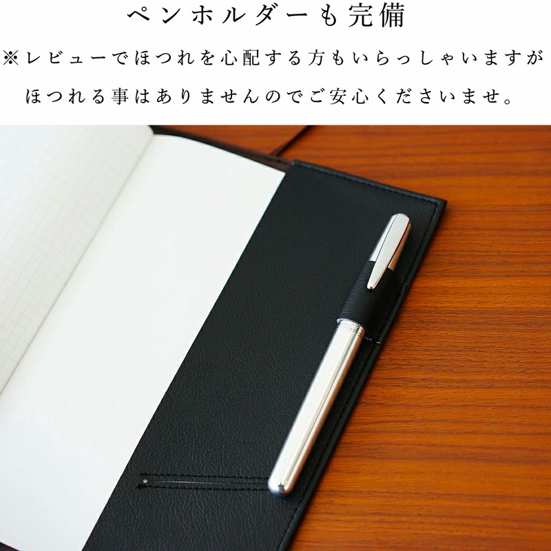 ルイビトンA5ノートカバー&カルティエボールペン　セット 2236519914.jpg?1713244219