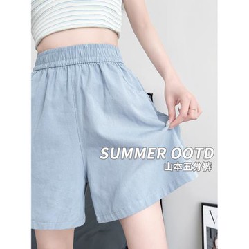 藍色運動短褲女夏季外穿高腰a字顯瘦休閑闊腿褲速干棉麻五分中褲