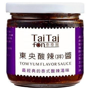 TaiTaifon 泰泰風 東央酸辣拌醬 經典泰式酸辣湯風味  200g  1罐