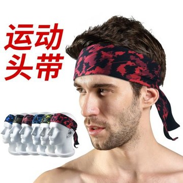 吸汗頭帶男女束發帶頭巾護額止汗導汗帶健身跑步瑜伽運動騎行籃球