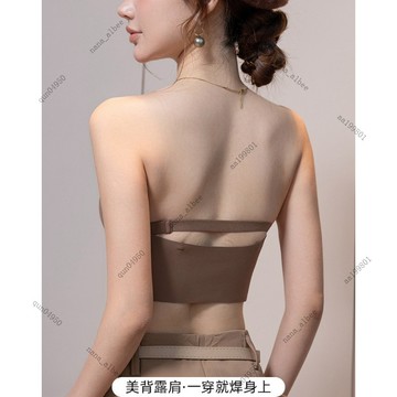 台灣發貨🔔爆乳水紋前扣內衣 無肩帶內衣女 防滑內衣 聚攏小胸顯大隱形內衣 美背 上託文胸胸罩奶罩 小可愛 固定杯內衣