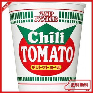 日清食品 カップヌードル チリトマトヌードル 76G×20個