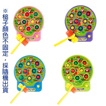 打地鼠遊戲機-大 親子互動遊戲 團康桌遊競賽玩具 桌上型娛樂道具 客製化禮品專家0999