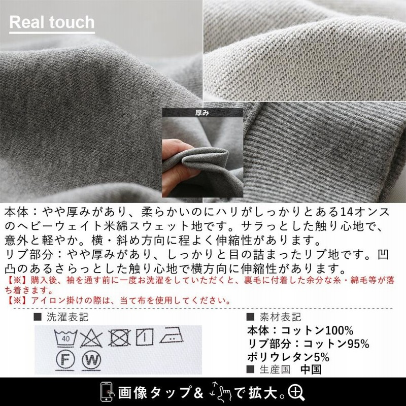 カーディガン スウェット ジップアップ 春 すっきり 着痩せ