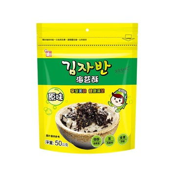 【韓味不二】海樂多海苔酥50g-原味