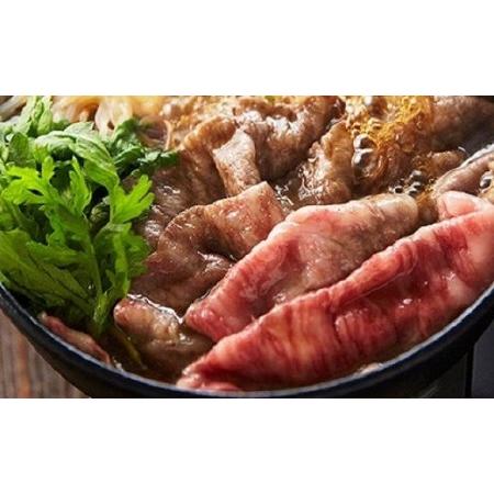 ふるさと納税 F7　松阪牛モモ(またはウデ）すき焼き用　500g 三重県明和町