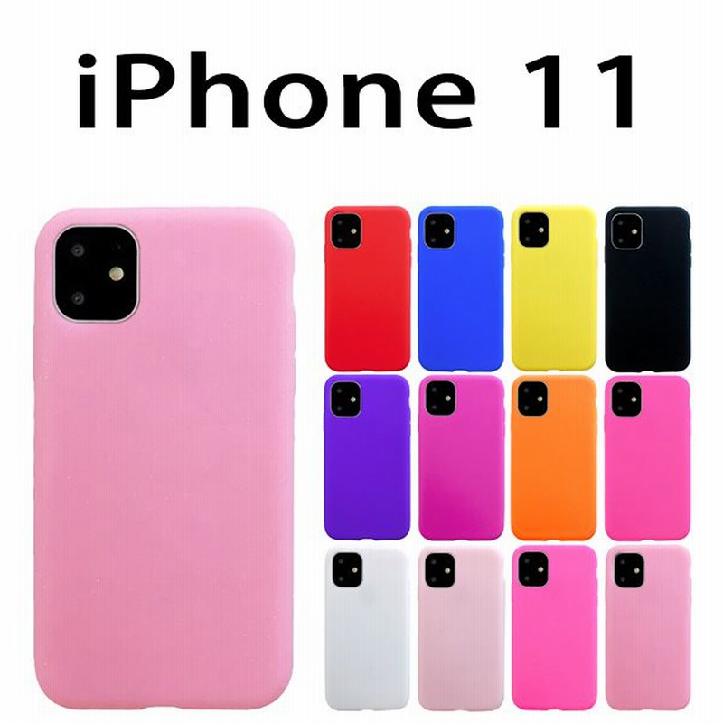 Iphone11 用 オリジナル シリコンケース 全12色 Iphone11 Iphone アイフォーン11 ケース カバー Iphone 11 通販 Lineポイント最大get Lineショッピング