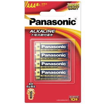 貓｜Panasonic國際牌 大電流鹼性電池 紅鹼 3號8入 /4號8入(吊卡/收縮隨機出貨)