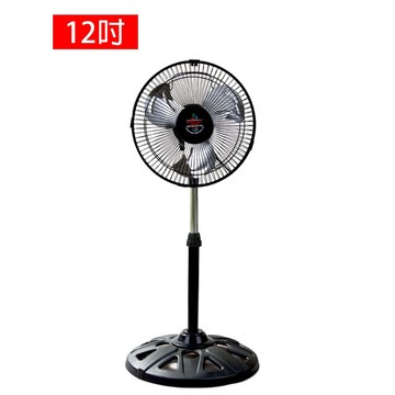 【金展輝】12吋 14吋電風扇 涼風扇 立扇 風扇 電扇 台灣製 保固一年 AB-1211