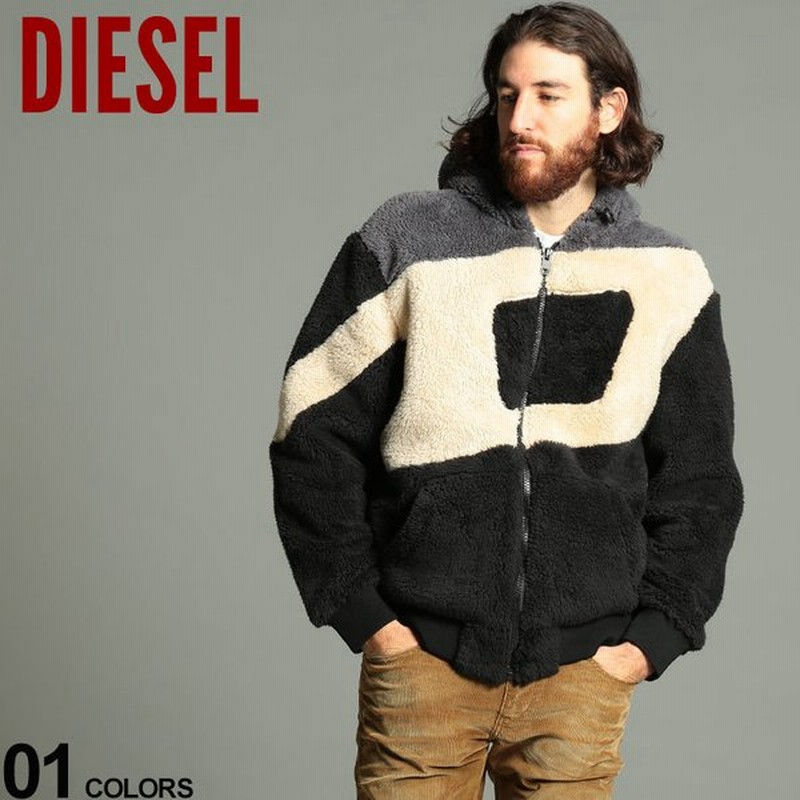 ディーゼル メンズ ボアパーカー Diesel Dロゴ ボア フリース 切替 パーカー ブランド フード ブルゾン もこもこ Dsaeazr 通販 Lineポイント最大get Lineショッピング