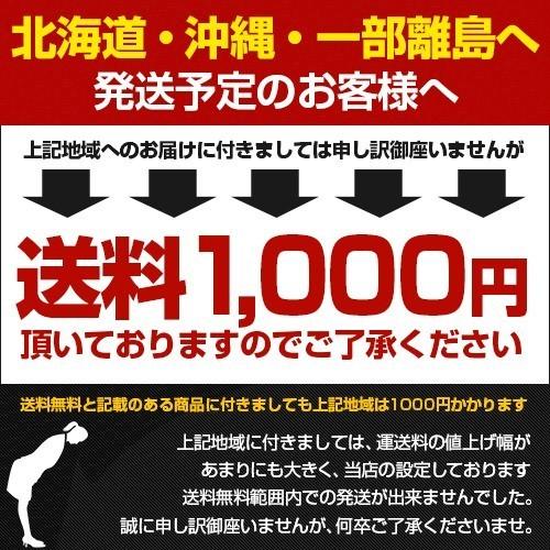 とらふぐ刺身 天然ふぐ鍋 セット 4-5人前 送料無料 ふぐ刺し てっさ ふぐちり てっちり ふぐ皮 河豚 刺身 鍋 ふぐ料理セット ギフト 贈り物 [フグ]