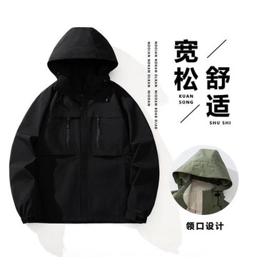 戶外沖鋒衣男款防風防水三合一外套登山服秋冬夾克徒步旅行