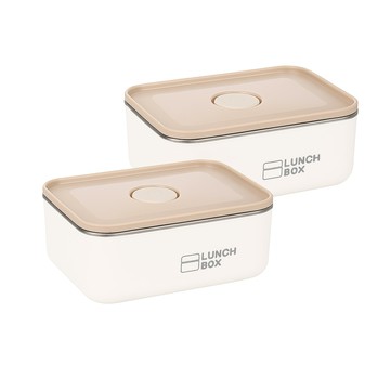 Mega 美佳 時尚多彩方形304不鏽鋼保鮮盒 米白色  2件組  1組  2個容器 + 2個蓋子