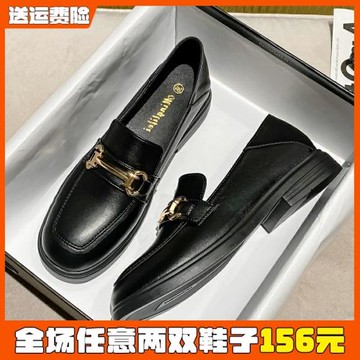 法式復古小皮鞋女夏季英倫2025新款軟皮單鞋樂福鞋大碼女鞋41到43