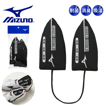 日本製 Mizuno 美津濃 ZERO+ 鞋用除臭吸濕乾燥劑 吸濕 防潮 腳臭 腳汗 雨季 可重複使用＊夏日微風＊