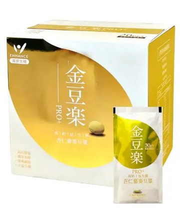 《常景生技》金豆樂黑豆樂15盒
