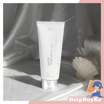 【搬運工】 9wishes 身體素顏霜 素顏霜 身體提亮霜 身體乳 提亮膚色 美白身體乳 韓國代購