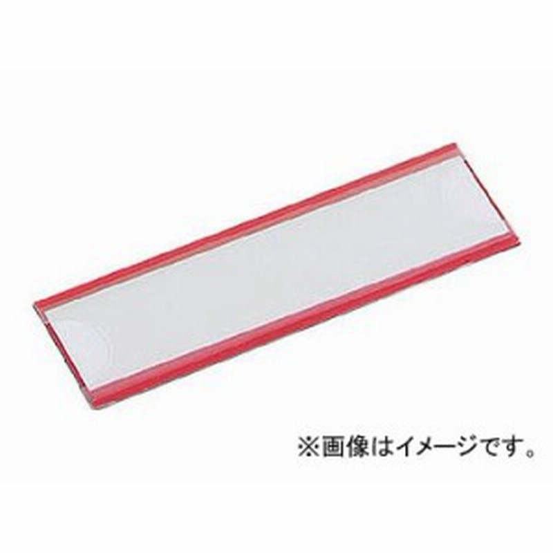 待望の再入荷! TRUSCO マグネットポケットA4用赤 MGP-A4-R 1枚 〔×5セット〕 通販 