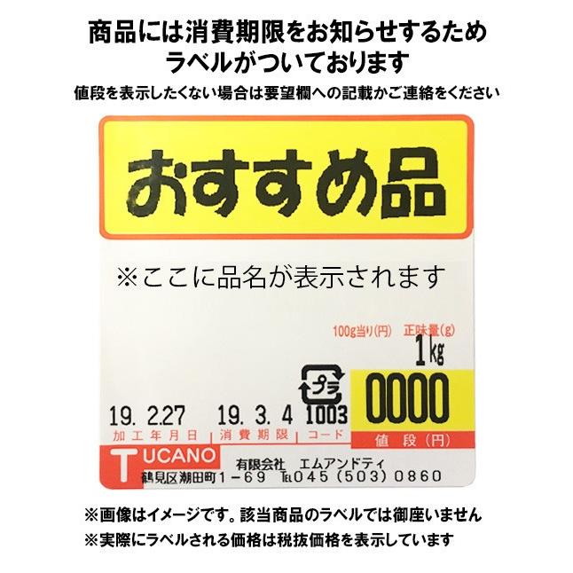 冷凍 牛ランプ ひき肉 約500g オージービーフ 赤身肉