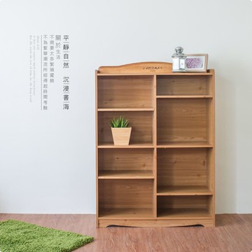 【HOPMA】英格蘭八格書櫃 台灣製造 收納櫃 八層櫃 儲藏櫃 書櫃 置物櫃 玄關櫃 門櫃 書架