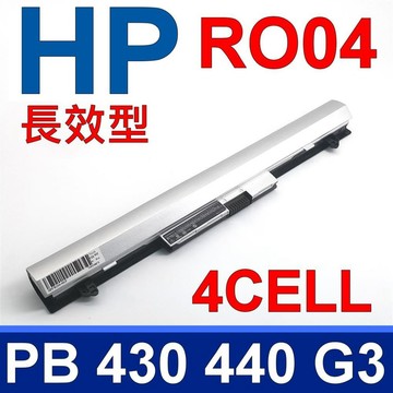 HP RO04 日系電芯 原廠規格 電池 R0O4 R0O6XL RO04 RO06XL ROO4 ROO6XL P3G13AA 805045-241 805291-001 811347-001 811064-421 430 G3 440 G3 (V3E79PA V3E80PA)