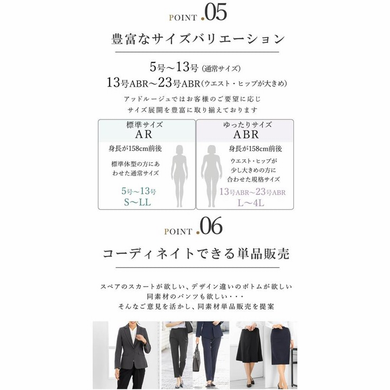 スーツ レディース カラーレス セットアップ パンツスーツ