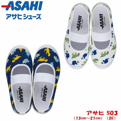 男の子 女の子 上履きの通販 3 1件の検索結果 Lineショッピング