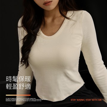 輕盈保暖磨毛顯瘦剪裁長袖BRA TOP