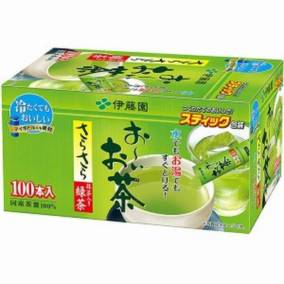 即日出荷 伊藤園 おーいお茶 さらさら緑茶 100本入